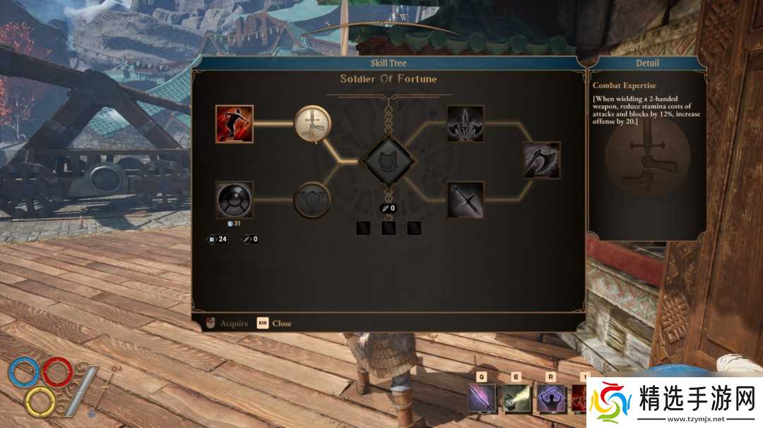 《物质世界2》新预告 将于2026年夏季发售