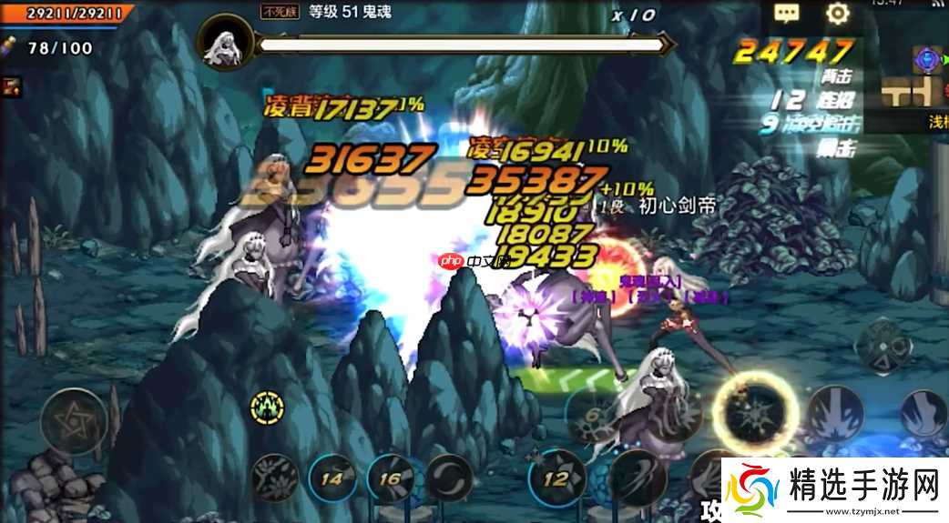 DNF流浪武士终极指南：剑气领域掌控者