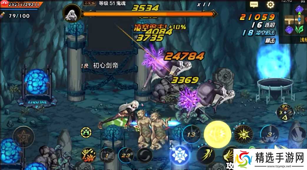 DNF流浪武士终极指南：剑气领域掌控者