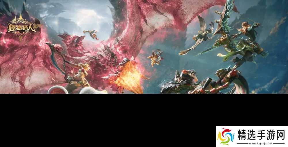 怪物猎人旅人手游下载地址分享 怪物猎人旅人手游在哪下载