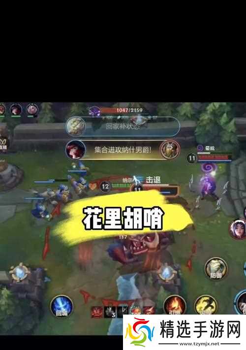 英雄联盟纳尔喷火技能如何使用?