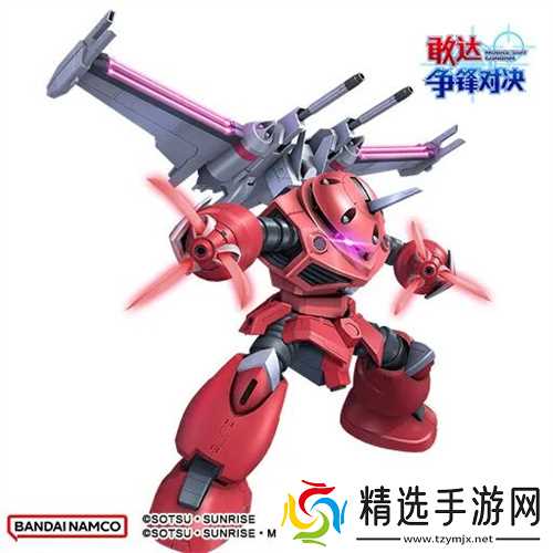 意志铸就的生存之甲:魔蟹(SEED FREEDOM Ver.)