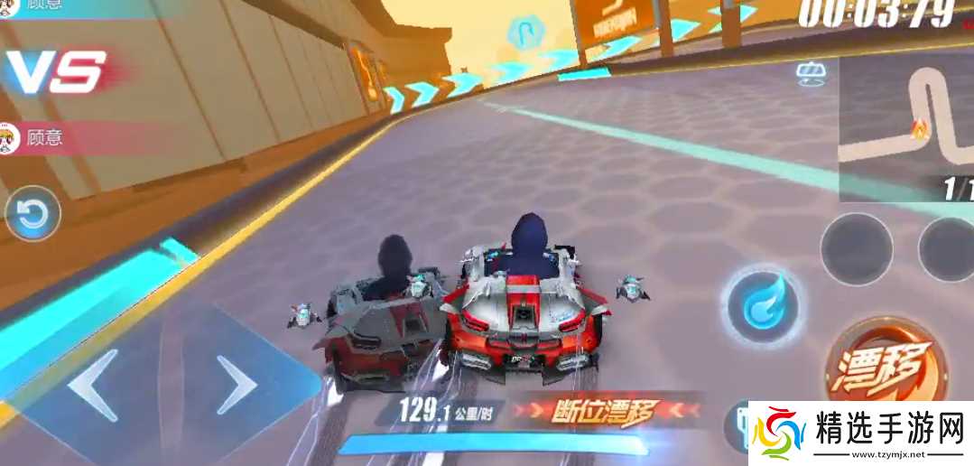 qq飞车手游在哪里挑战影子最强