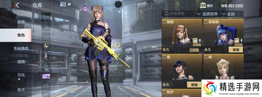 穿越火线母体的来源是什么?如何获得?