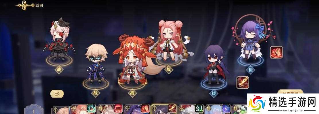 《以幻书启世录》好感度培养攻略（如何让幻书更加靠近你）