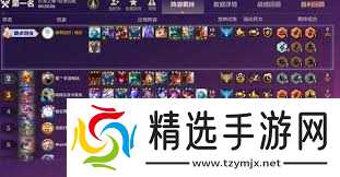 金铲铲如何快速开10金鳞龙