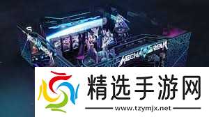 解限机改件系统有哪些特点