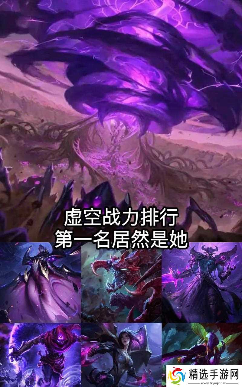 英雄联盟中如何避免掉英雄战力?