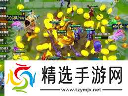 金铲铲如何快速开10金鳞龙