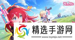 龙魂旅人刺客哪个最强