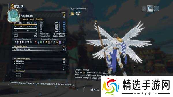 《数码宝贝物语时空异客》加载强化玩法讲解 加载强化怎么用