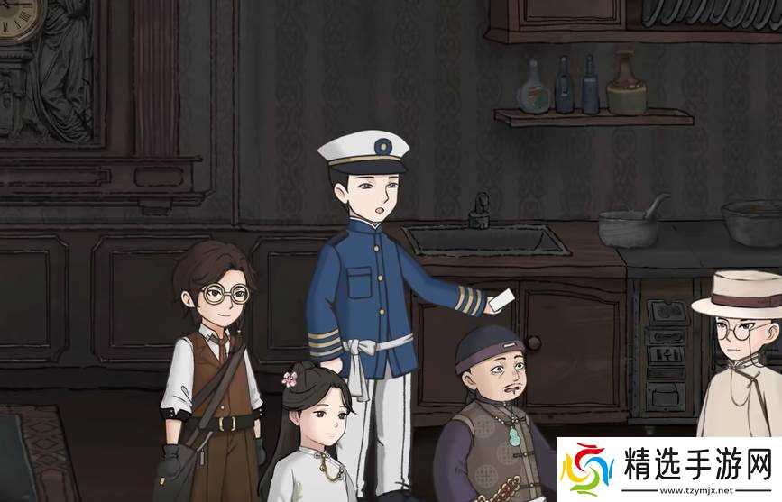 《山河旅探》吴梁鑫