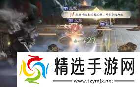 诛仙2青云门怎么玩