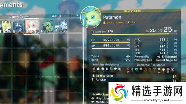 《数码宝贝物语时空异客》加载强化玩法讲解 加载强化怎么用