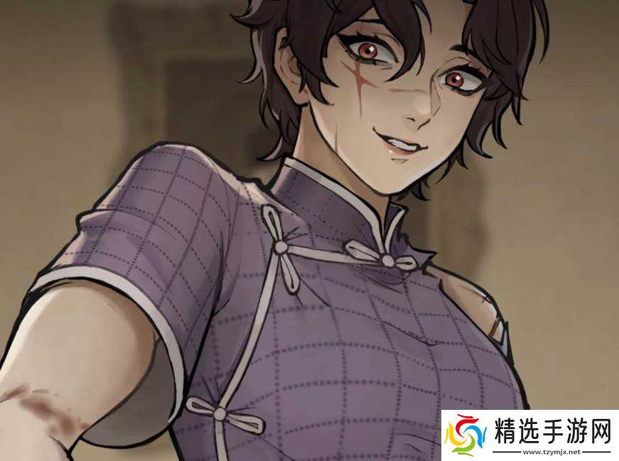 《山河旅探》丁香