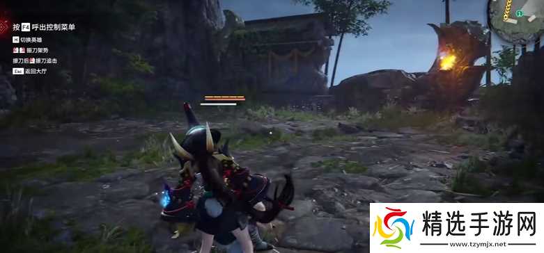 永劫无间人物任务太难了怎么办