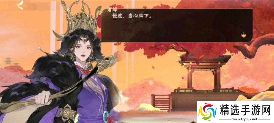 解锁忘川风华录华胥之绢奇遇攻略（一步步带你穿越忘川）