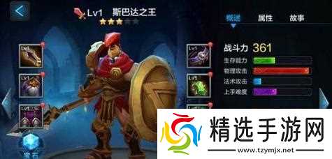 全民超神游戏中黑魔法之神和冥王哪个更胜一筹（探究两大BOSS的优劣势）