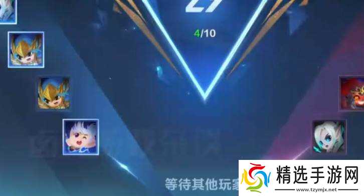 决胜巅峰匹配机制