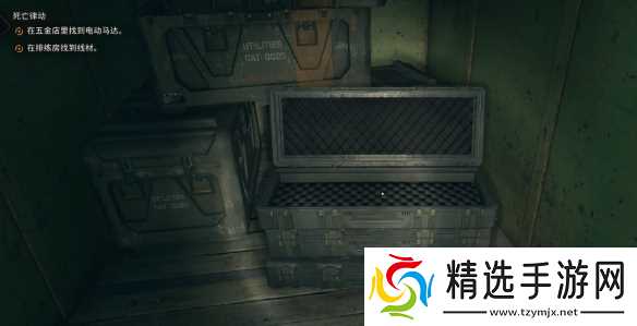 《消逝的光芒困兽》传奇诱饵图纸方法