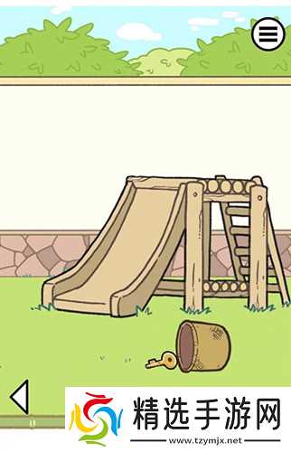 熊猫永不为奴再见饲养员第1关通关秘籍：钥匙开锁，耐心逃脱