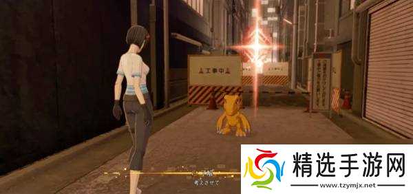 数码宝贝物语时空异客诞生自蛋的真相支线攻略