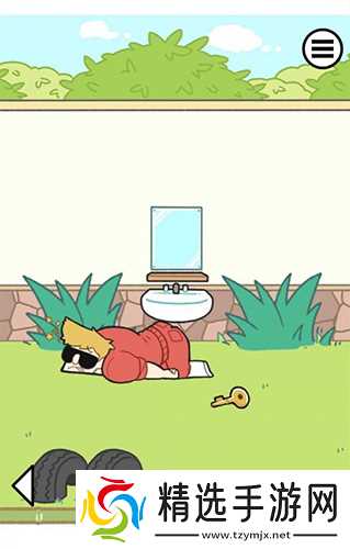 熊猫永不为奴再见饲养员第22关通关秘籍