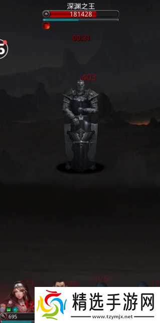 地下城堡2裂隙40层怎么打