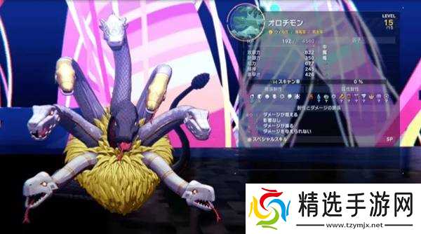 数码宝贝物语时空异客诞生自蛋的真相支线攻略