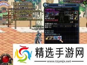 地下城手游虫王卡哪里出