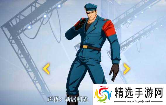 全明星激斗觉醒莉安娜阵容