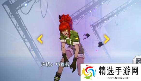 全明星激斗觉醒莉安娜阵容