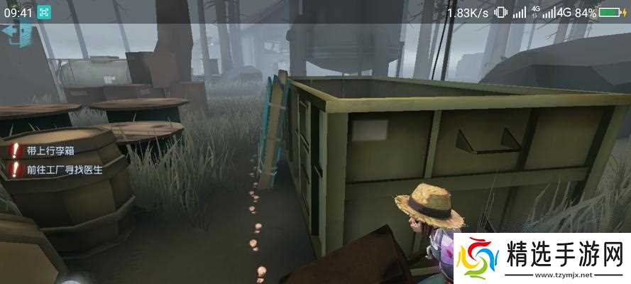 《100扇门之平行世界》第48关攻略指南（解锁全新领域的关键操作技巧）