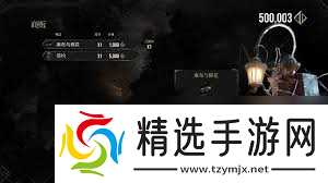 光与影33号远征队眼眸岛怎么探索