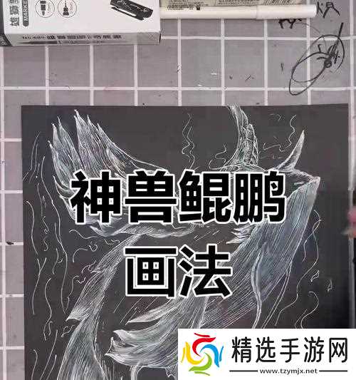 西游传奇中卡鲲鹏的技巧是什么？