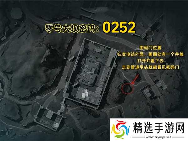 三角洲行动10月8日摩斯密码2025-三角洲行动每日密码