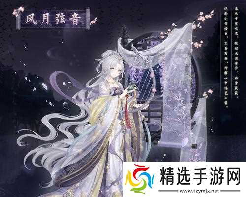 《暖暖环游世界》游戏荷花仙子搭配低分的原因(探究荷花仙子的穿搭失误与改进方案)