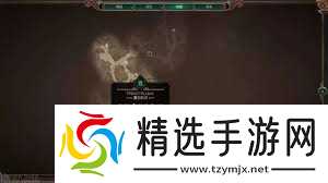 泰坦之旅2祭坛怎么刷等级与装备