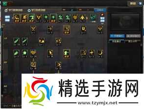 刷图阿修罗加点