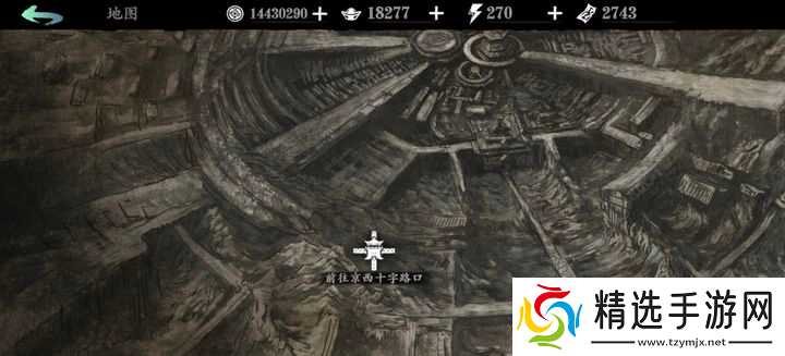 影之刃三怎么从械城出来