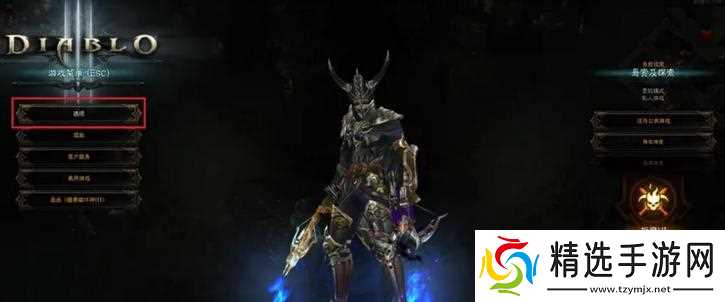 switch暗黑3技能如何自由设置 - 自定义技能操作详解