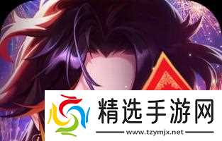 如何选择超凡之路开局（玩转超凡之路）