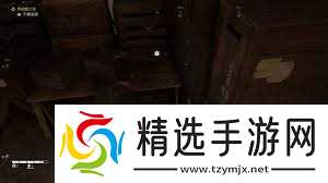 四海兄弟故乡焕然一新成就怎么解锁