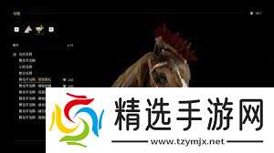 四海兄弟故乡焕然一新成就怎么解锁