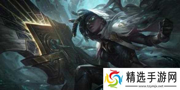 英雄联盟枪影识英雄是谁 - 枪械特征详解英雄身份