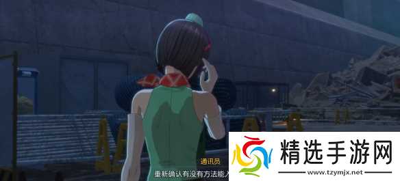 原创《数码宝贝物语时空异客》图文攻略 全剧情流程攻略【精选手游攻略组】