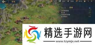 帝国权杖与文明如何攻城