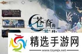 银与绯抽卡概率如何