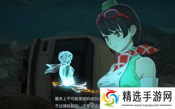 原创《数码宝贝物语时空异客》图文攻略 全剧情流程攻略【精选手游攻略组】