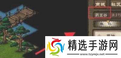 烟雨江湖药童山洞毒针通关攻略